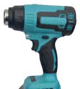 MasterPro MP CL HG 1950 Cordless Hot Air Gun
