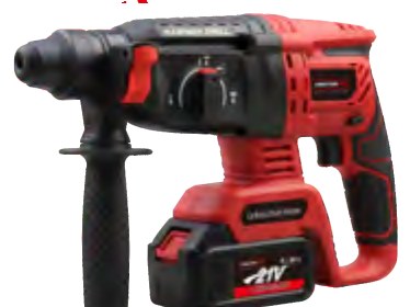 MasterPro MP CL RH 2600 Cordless Rotary Hammer