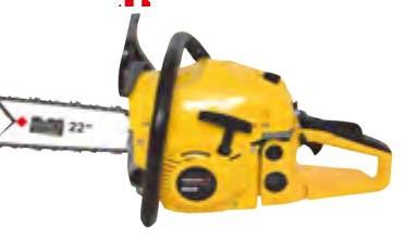 MasterPro MP GS 18-6250 Gasoline Chain Saw